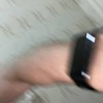 Eutop