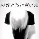 Luvmyl