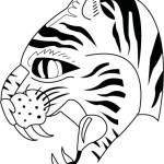 Guri