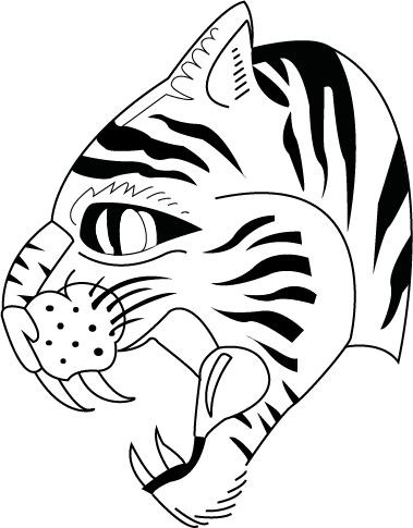 Guri