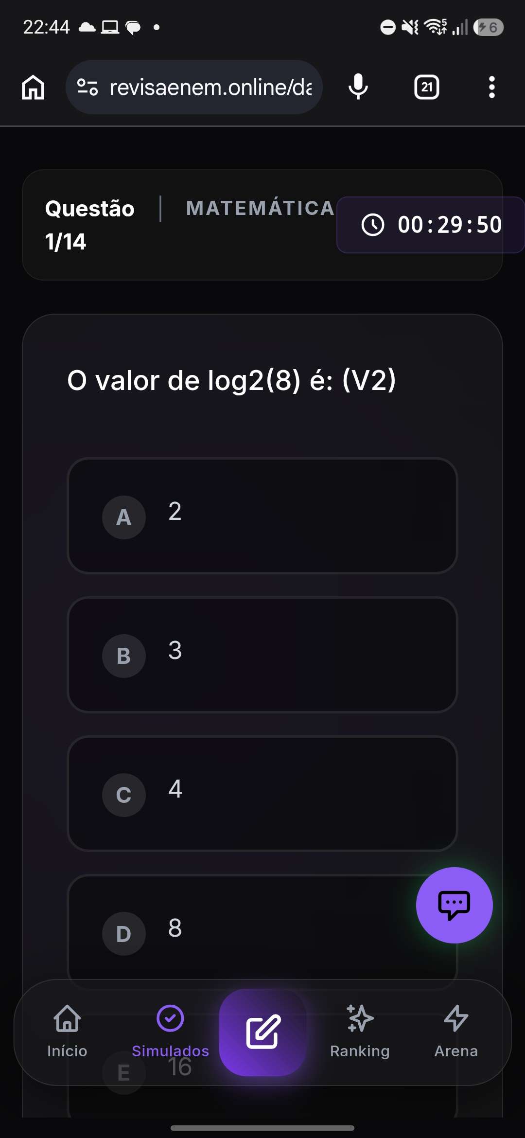Kahau