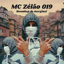 Mc mk
